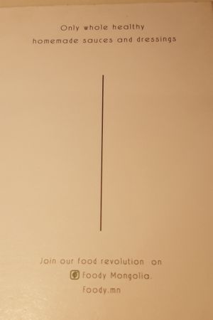  at Foody lohas Cafe in Ulaanbaatar