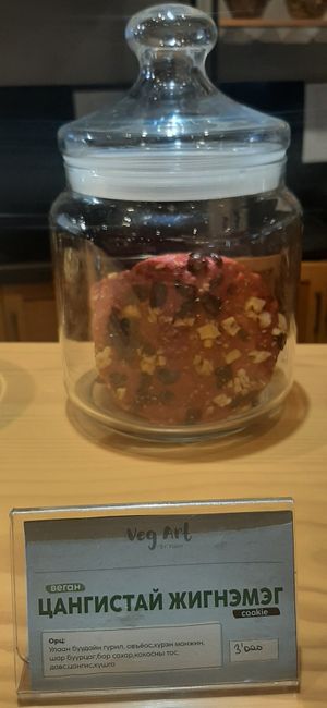  at Foody lohas Cafe in Ulaanbaatar