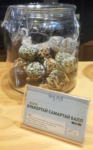  at Foody lohas Cafe in Ulaanbaatar