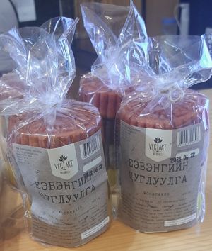  at Foody lohas Cafe in Ulaanbaatar