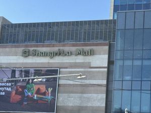 Shagri La Mall  at Foody lohas Cafe in Ulaanbaatar