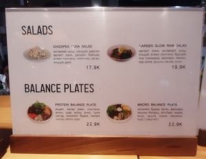 The menu at Foody lohas Cafe in Ulaanbaatar