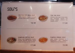 The menu at Foody lohas Cafe in Ulaanbaatar