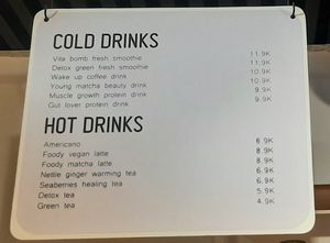 The menu at Foody lohas Cafe in Ulaanbaatar