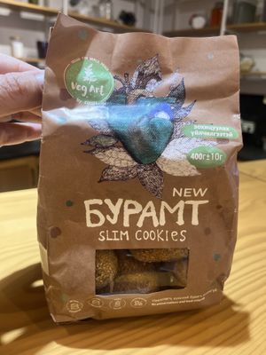 Bought these natural unprocessed molasses cookies for the road  at Foody lohas Cafe in Ulaanbaatar