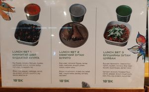  at Foody lohas Cafe in Ulaanbaatar