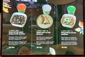  at Foody lohas Cafe in Ulaanbaatar