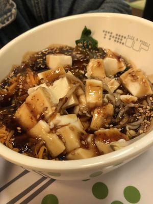 Soft tofu bowl  at The Cup Rice & Noodles in Montpellier