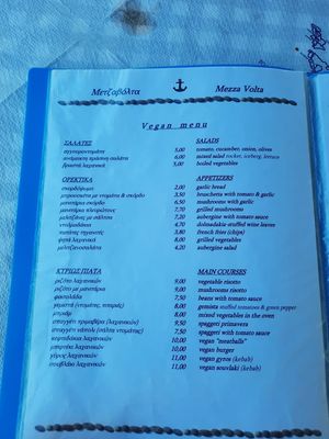 Vegan menu as of August 2021 at Mezza Volta in Corfu