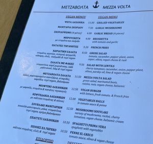 Vegan Menu 2022  at Mezza Volta in Corfu