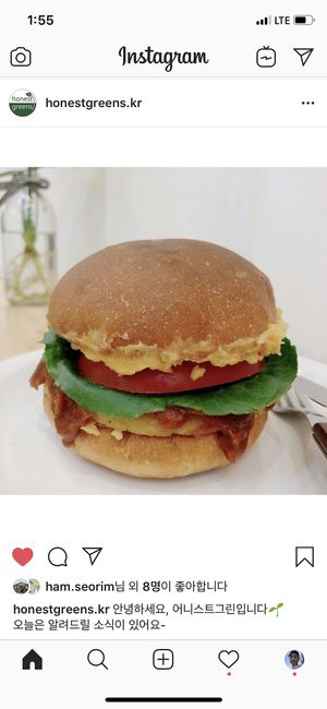 Vegan Burgers! They only have it on special locations! You have to check their Instagram account to see when it’s available! at Honest Greens in Seoul