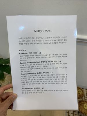 Menu at Honest Greens in Seoul