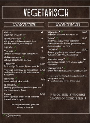 😋🌱 at Griekse Taverna Doris in Groningen