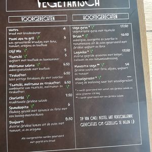 Menu Taverna Doris at Griekse Taverna Doris in Groningen
