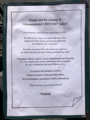   at Okonomiyaki Chitose in Osaka