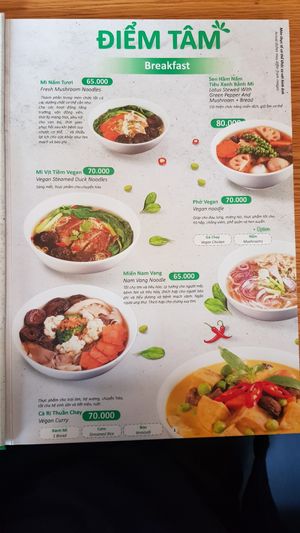 Menu 3/30 at Ba Xa - Quan 3 in Ho Chi Minh City