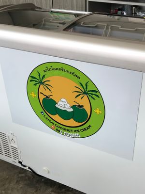 Logo at Lamai Coconut Ice Cream in Koh Samui