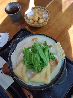 Vegan soy milk ramen at Jǐng Tīng 井町 - Macrobiotics - North District in Hsinchu