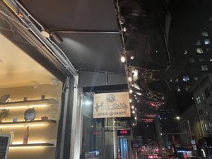 Outside  at Hinodeya Ramen - Downtown in San Francisco