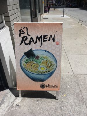 In Clay Street at Hinodeya Ramen - Downtown in San Francisco