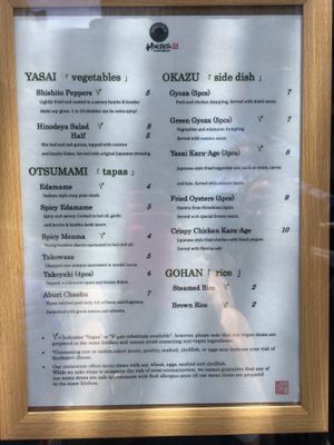 Menu at Hinodeya Ramen - Downtown in San Francisco