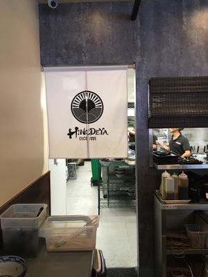 Kitchen area at Hinodeya Ramen - Downtown in San Francisco