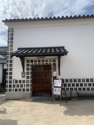   at Tsubame Kissashitsu in Kurashiki