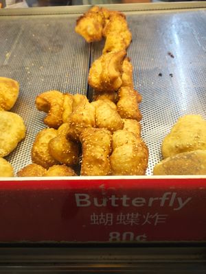 Buns at Shun Xing in Central Singapore