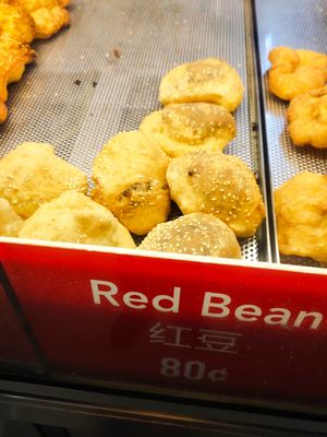 Red bean bun at Shun Xing in Central Singapore