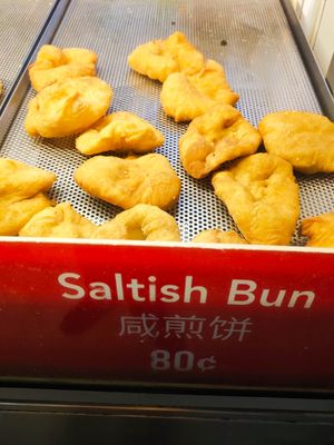Salted bun at Shun Xing in Central Singapore