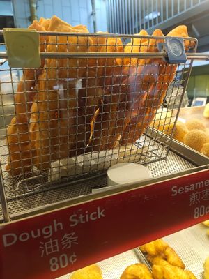 Dough sticks at Shun Xing in Central Singapore