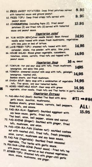 Vegetarian menu  at Chada Thai in Chico