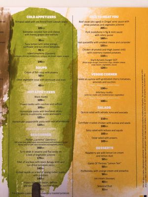 Menu // Two vegan dishes under “veggie corner” and one vegan soup that we didn’t try at Lacroma in Dubrovnik