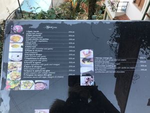 Outside menu at Onhezmi in Sarande