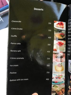 Menu page at Onhezmi in Sarande