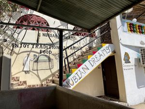 Entrance  at Nubian Dreams in Aswan