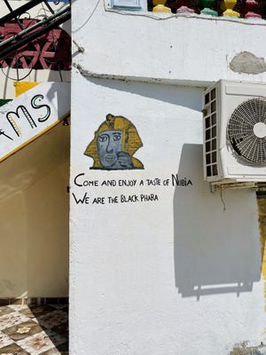 Art  at Nubian Dreams in Aswan