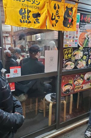 Store front at Kumakichi in Sapporo