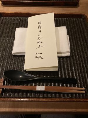 Place setting and menu at Kajitsu in New York City