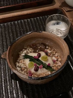 Mushimono: shiitake, tofu, ginkgo, azuki at Kajitsu in New York City