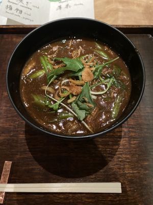   at Kajitsu in New York City