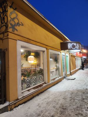 The restaurant at Rohe in Tallinn