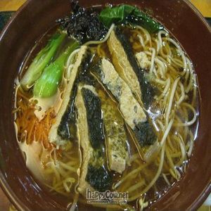 Mock meat noodle soup at Ten Ren's Tea in Sydney