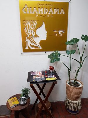 Outside at Spice Dining Chandama in Sapporo