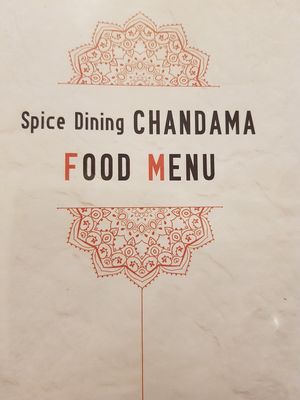 Menu at Spice Dining Chandama in Sapporo