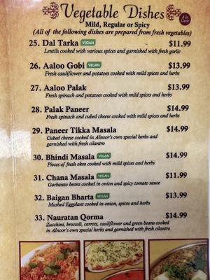 Vegetable Dishes Menu  at Al-Noor in Lawndale