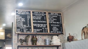   at Cedar Falafel & Kebab House in Katoomba