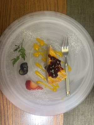   at Injoy Etsunou in Tokyo