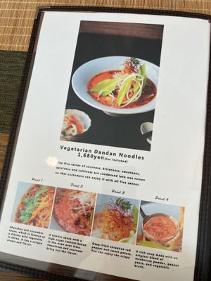 Lunch menu  at Injoy Etsunou in Tokyo