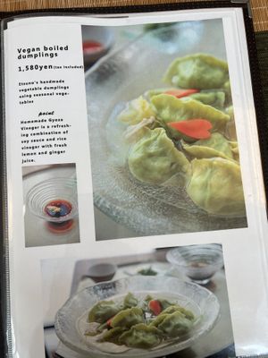 Lunch menu  at Injoy Etsunou in Tokyo